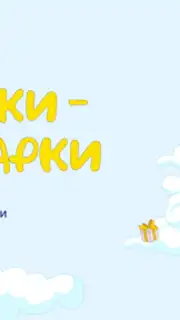Мой life:) capture 3