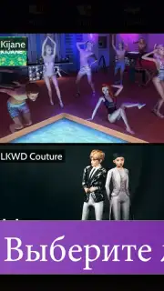 Avakin Life capture 5