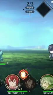 The Strongest Sage With the Weakest Crest: The Ultimate Reincarnation capture 6