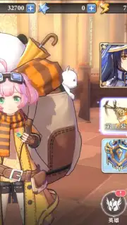 Aura Kingdom capture 9