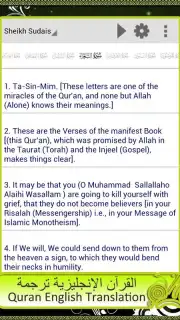 Al Quran Islamic Apps capture 2