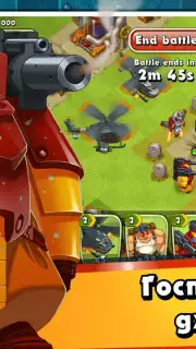 Jungle Heat capture 24
