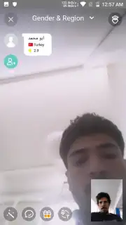 Spark capture 6
