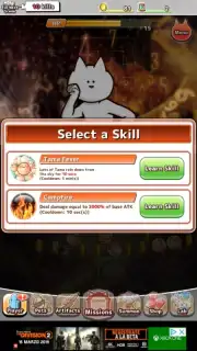 Just Kill Me 3 capture 8