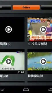 AVerTV Mobile capture 6