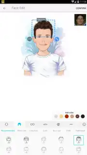 AiMee Keyboard capture 4