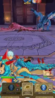 Monster Hunter Riders capture 4