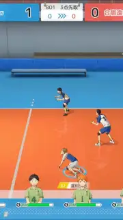 ハイキュー!!FLY HIGH capture 5