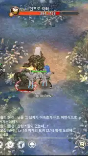 Tree of Savior M capture 3