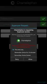Chamelephon capture 2