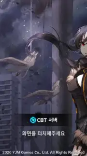 Soulworker Academy capture 1