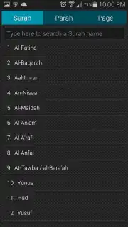Asan Quran Urdu capture 2