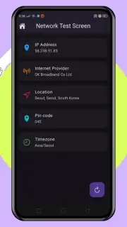DACH VPN - No. 1 Most Secured ADFREE VPN capture 7