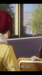 女神异闻录：夜幕魅影 capture 9