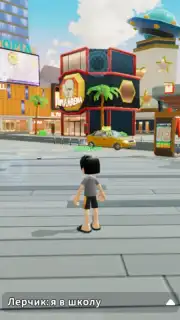 Livetopia: Party! capture 7