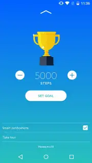 Movesum capture 2