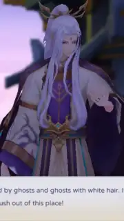 Martial Dominator capture 6