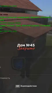 Hassle Online capture 11
