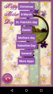 Greeting Cards capture 2