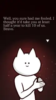 Just Kill Me 3 capture 6