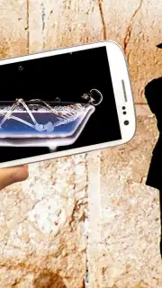 Рентгеновская сканера стена capture 6