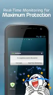 LINE Antivirus capture 3