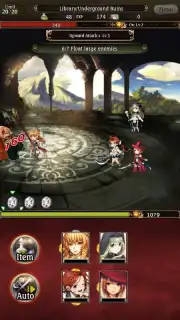 Bravely Archive capture 5
