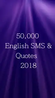 Romantic English SMS 2019 capture 4