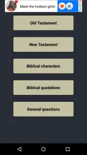 The bible quiz game capture 3