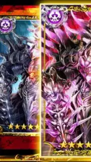 Deity Wars capture 3