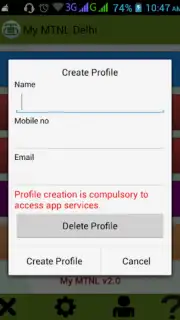 My MTNL capture 7