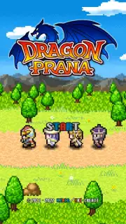 Dragon Prana capture 1