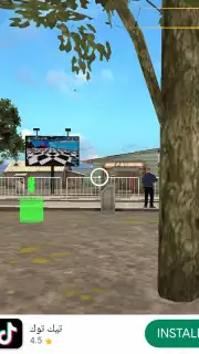 Border Patrol Police Game capture 3