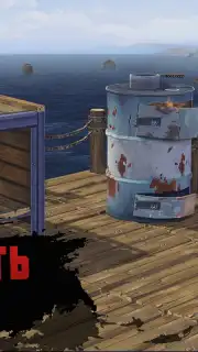 RAFT: Original survival game capture 3