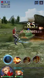 BladexLord capture 3