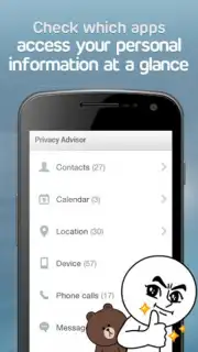 LINE Antivirus capture 4