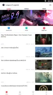 Garena capture 6