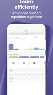 AnkiApp Flashcards capture 8