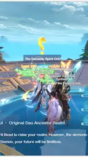 Swordaria capture 5