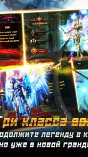 MU Origin-RU capture 6