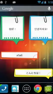 SimpleNotes capture 2