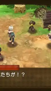 Grimms Echoes capture 4