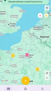 RoseMetka capture 5