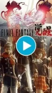 Final Fantasy Awakening capture 1