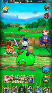 Dragon Quest Tact (JP) capture 5