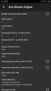 Ace Stream Media capture 5