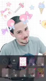 Meipai capture 9