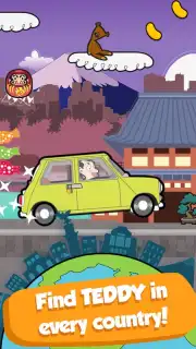 Mr Bean capture 13