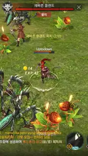 Rohan M (KR) capture 9