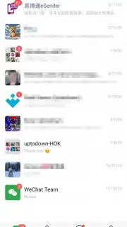 WeChat capture 1